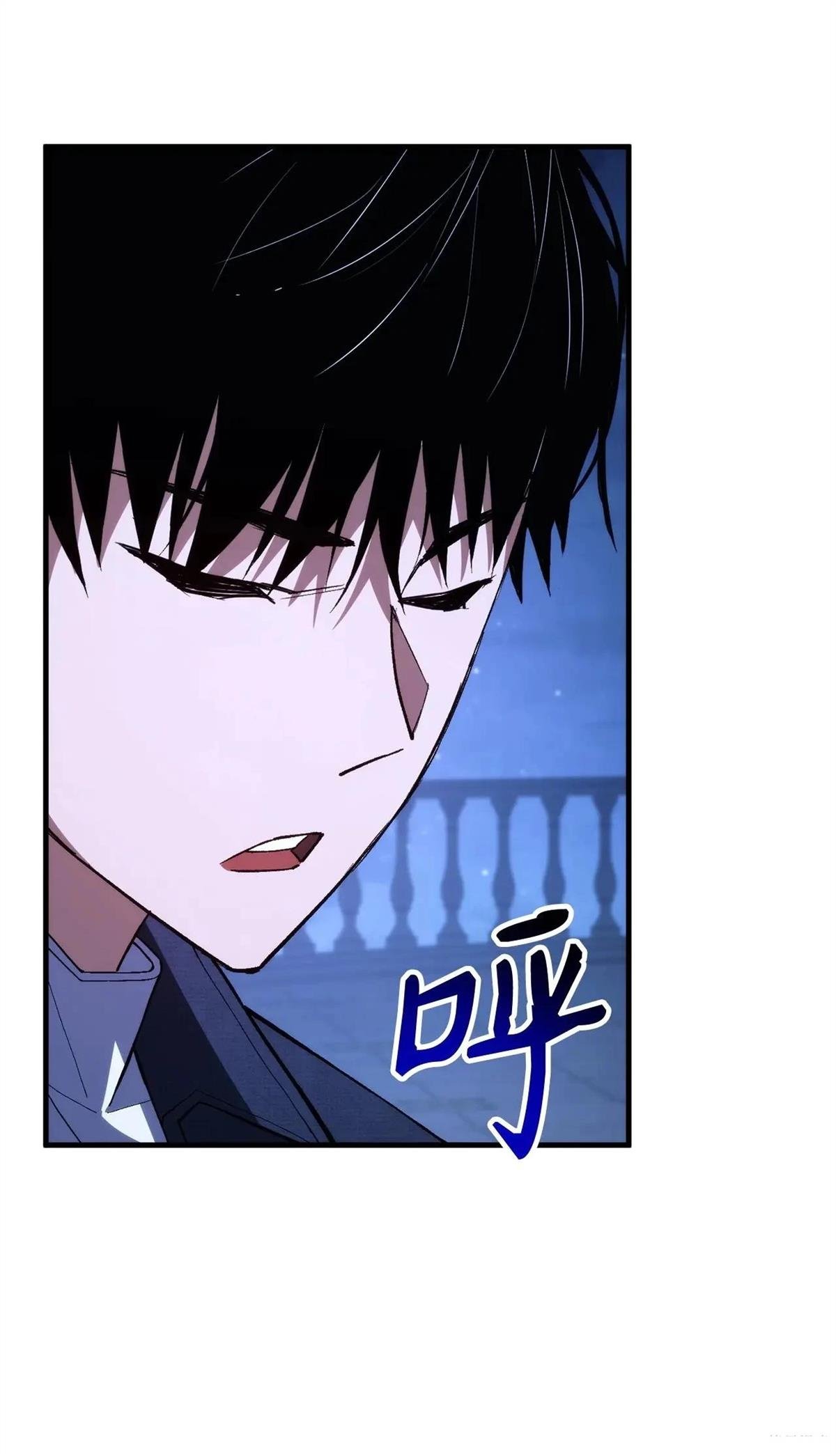 第93话
