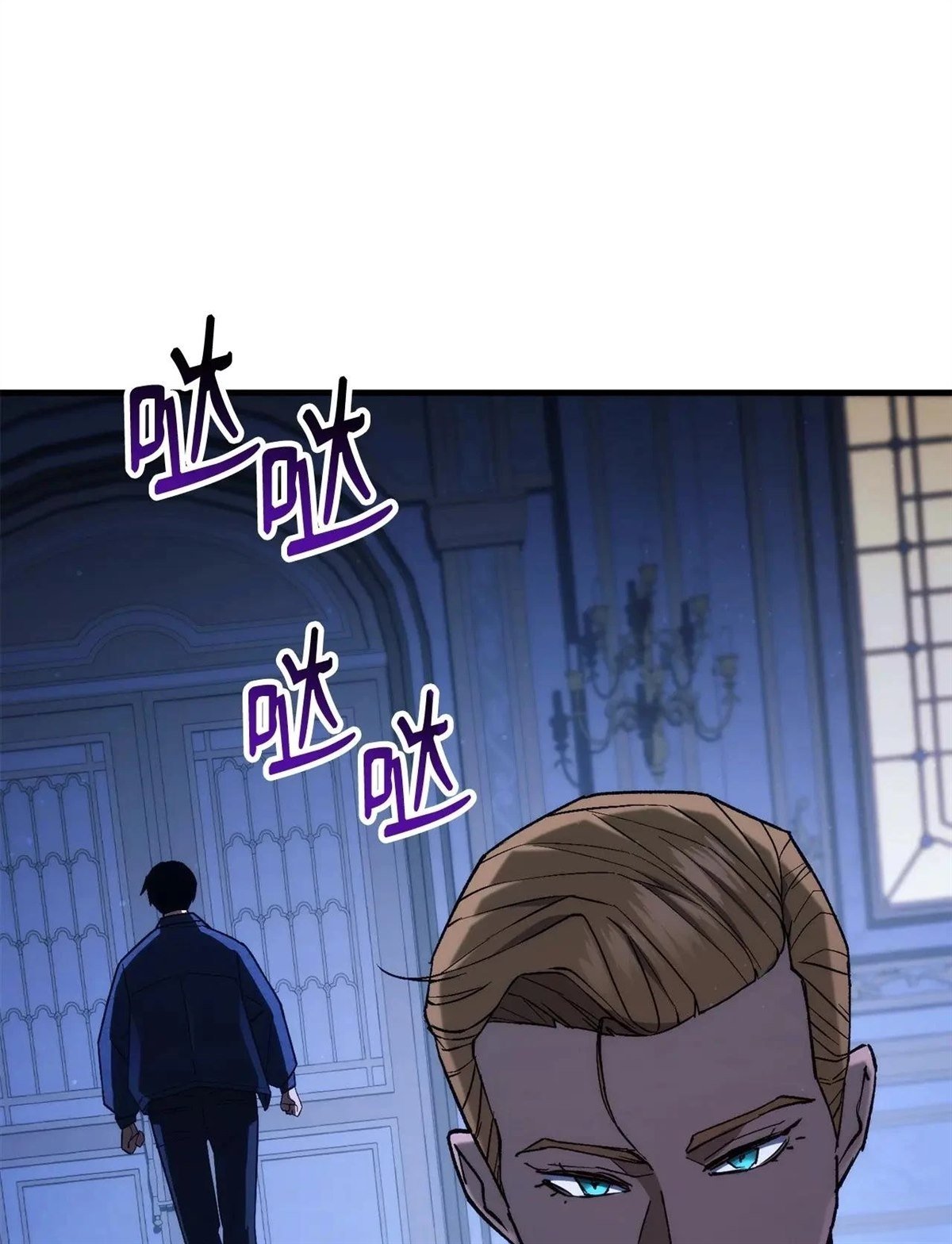第93话