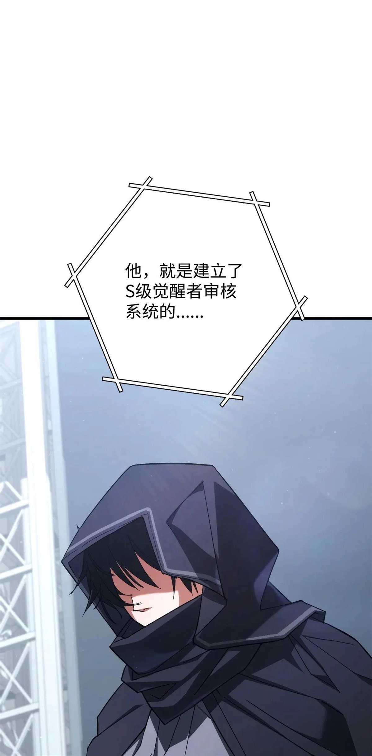 第93话