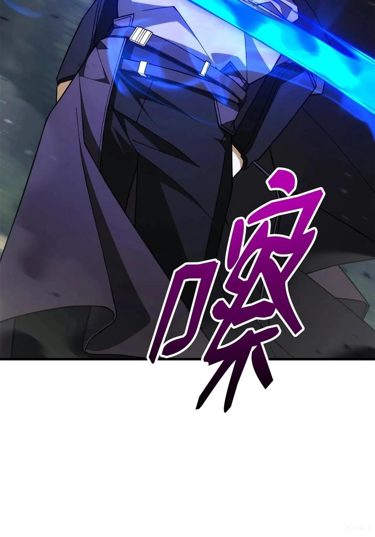 第94话