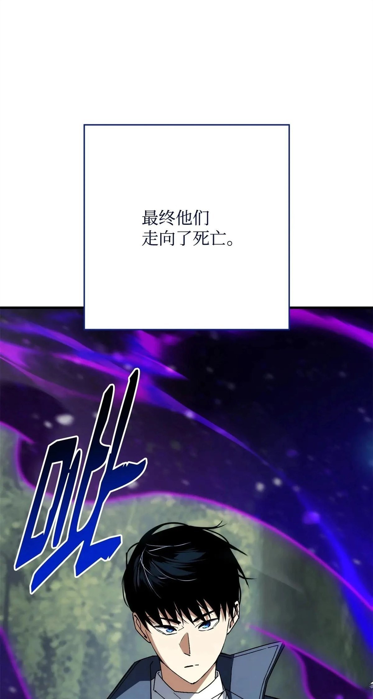 第94话