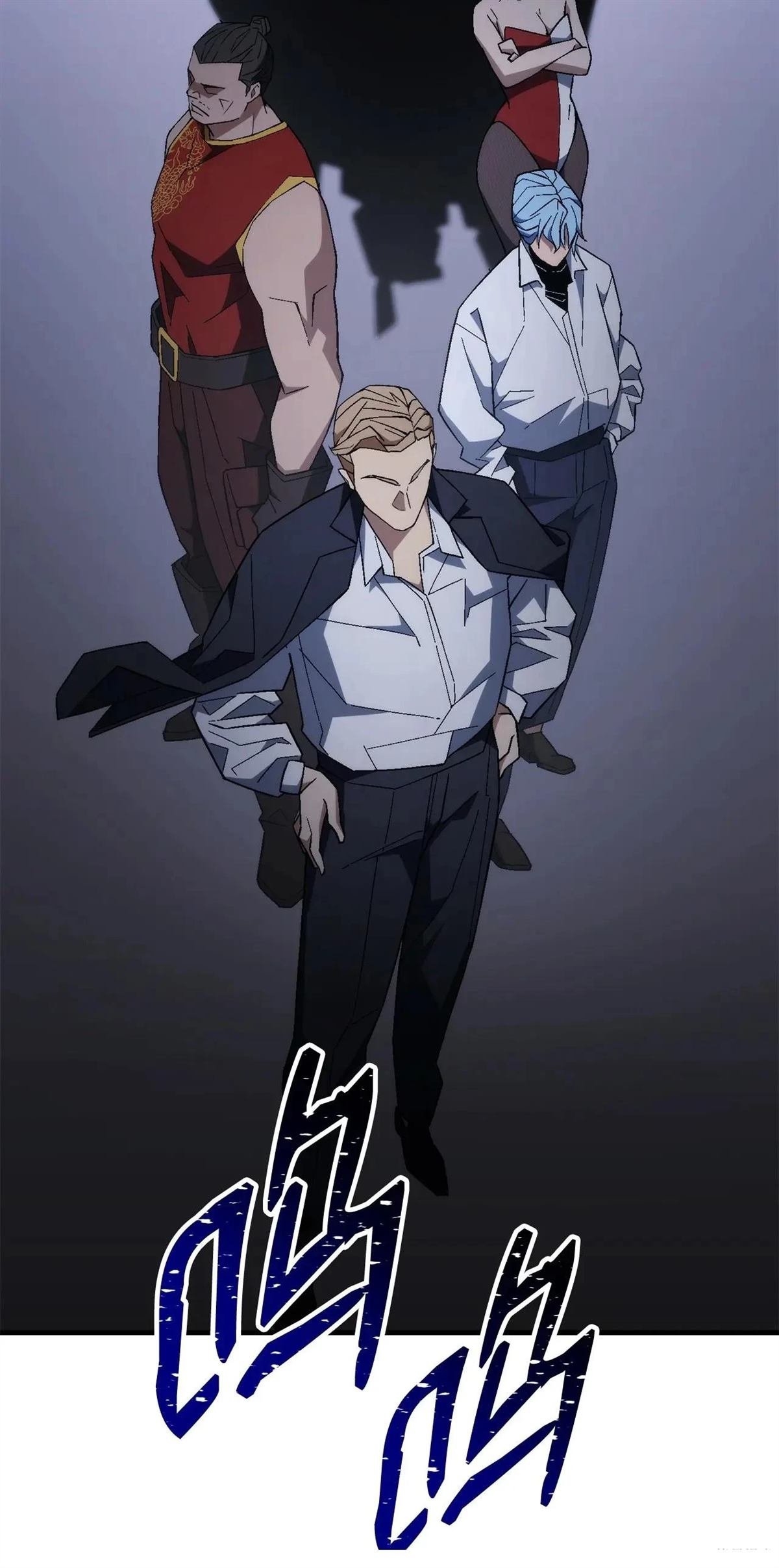 第94话