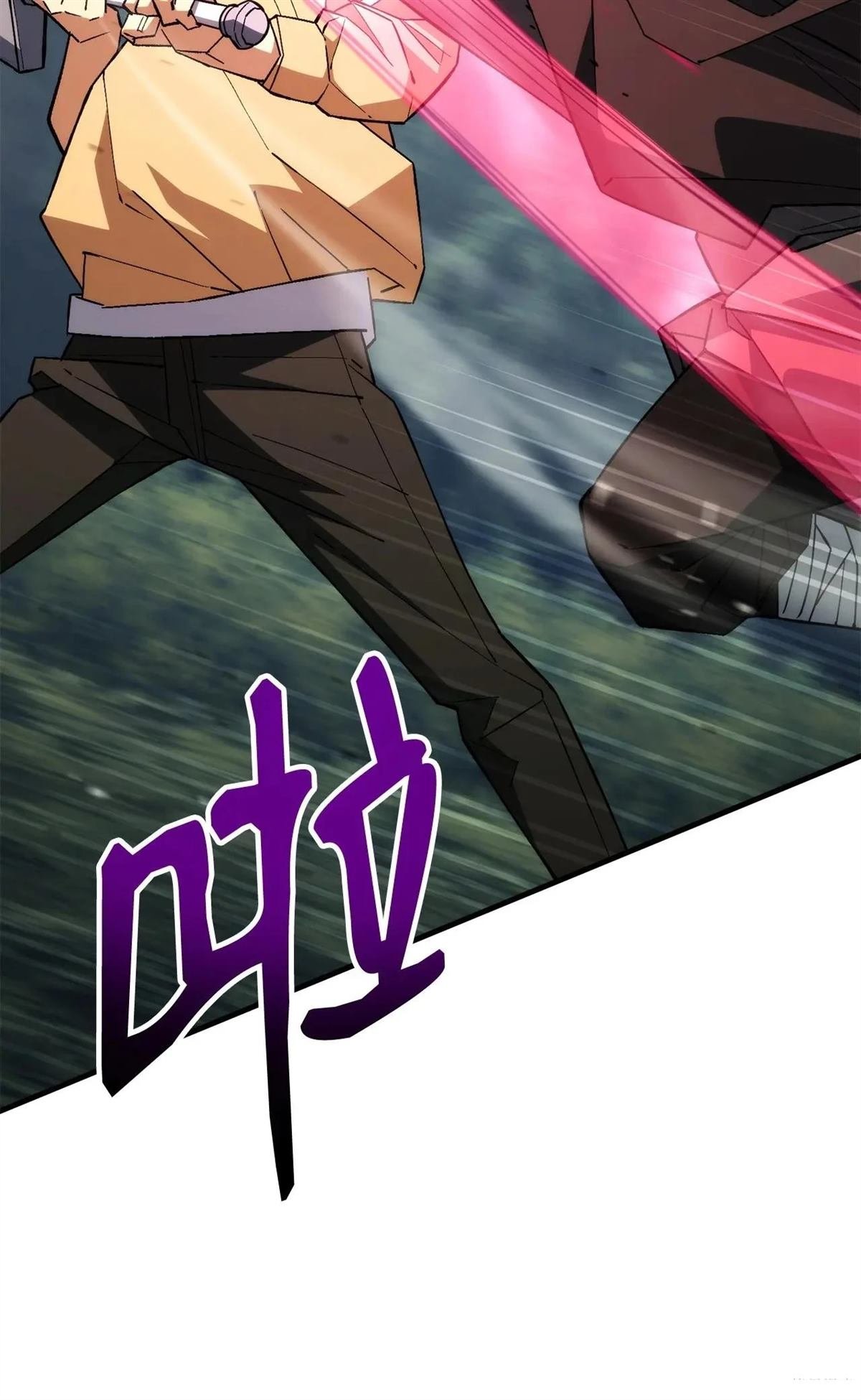 第94话