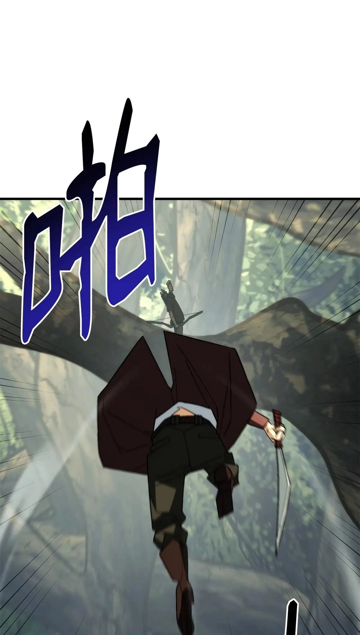 第94话