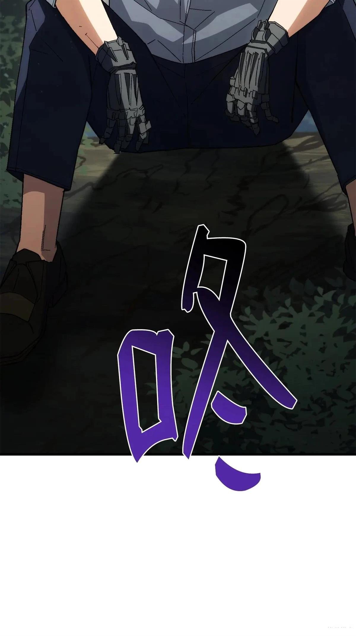 第94话