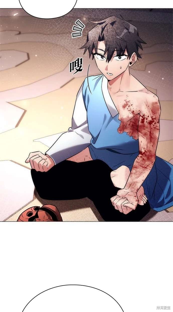 第53话