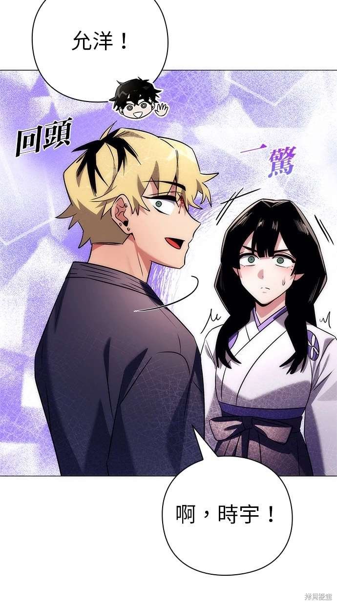 第53话