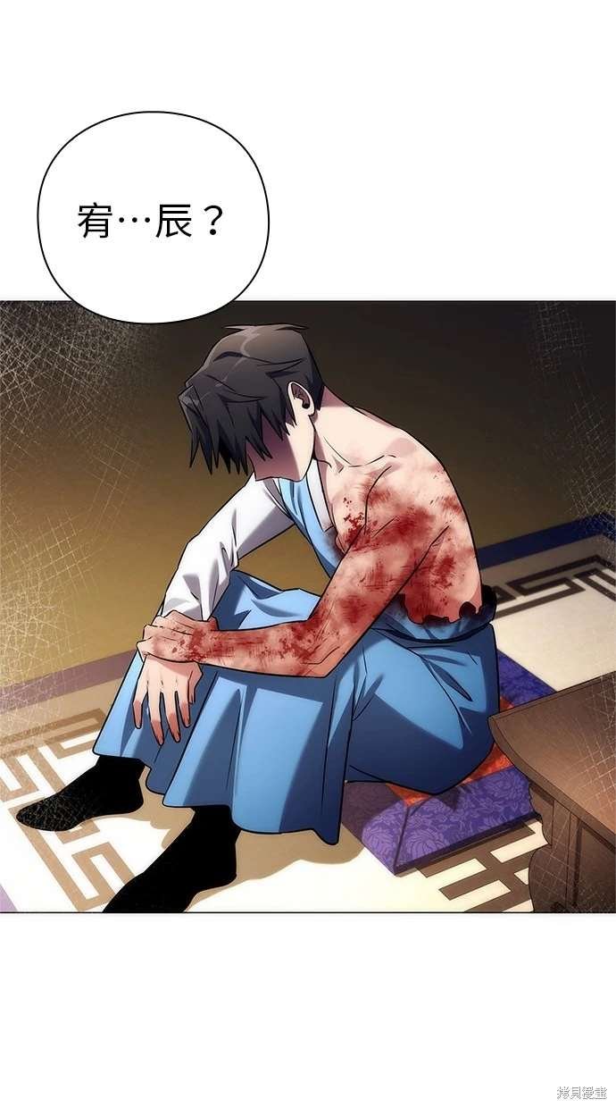 第53话