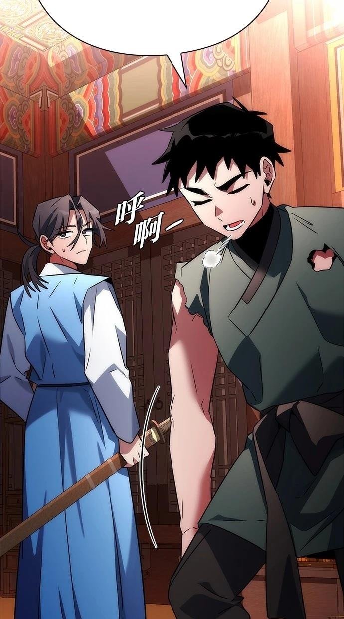 第66话