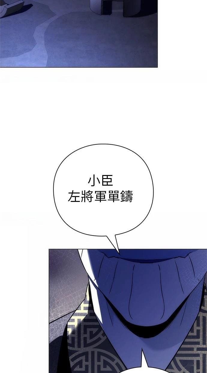 第72话
