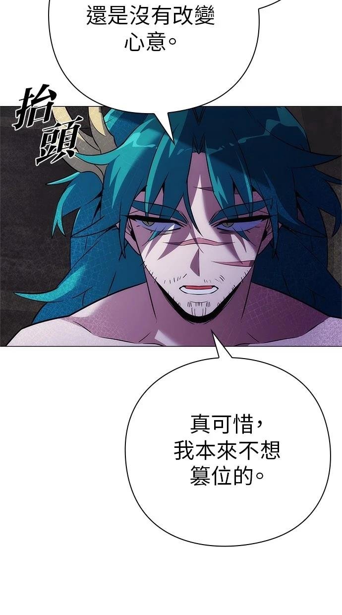 第72话