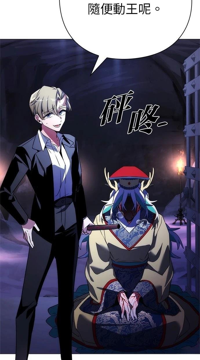 第72话