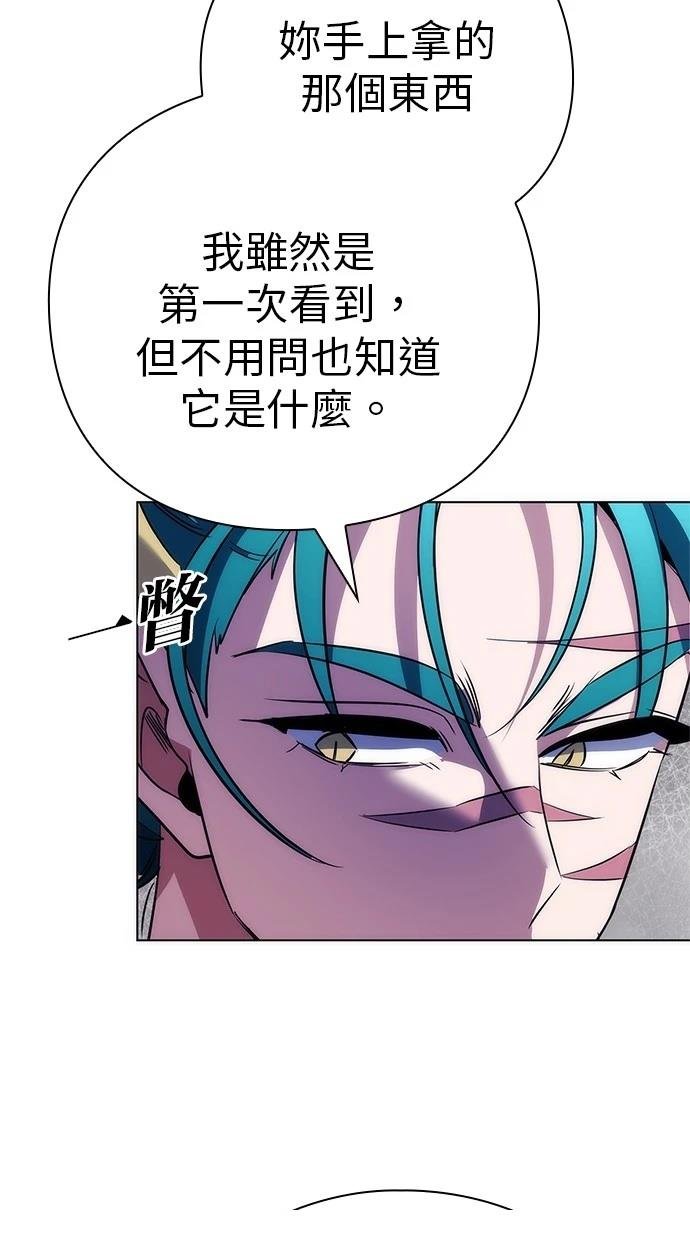 第72话