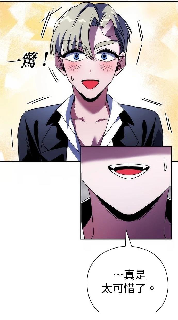 第72话