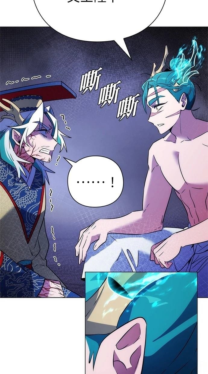 第72话