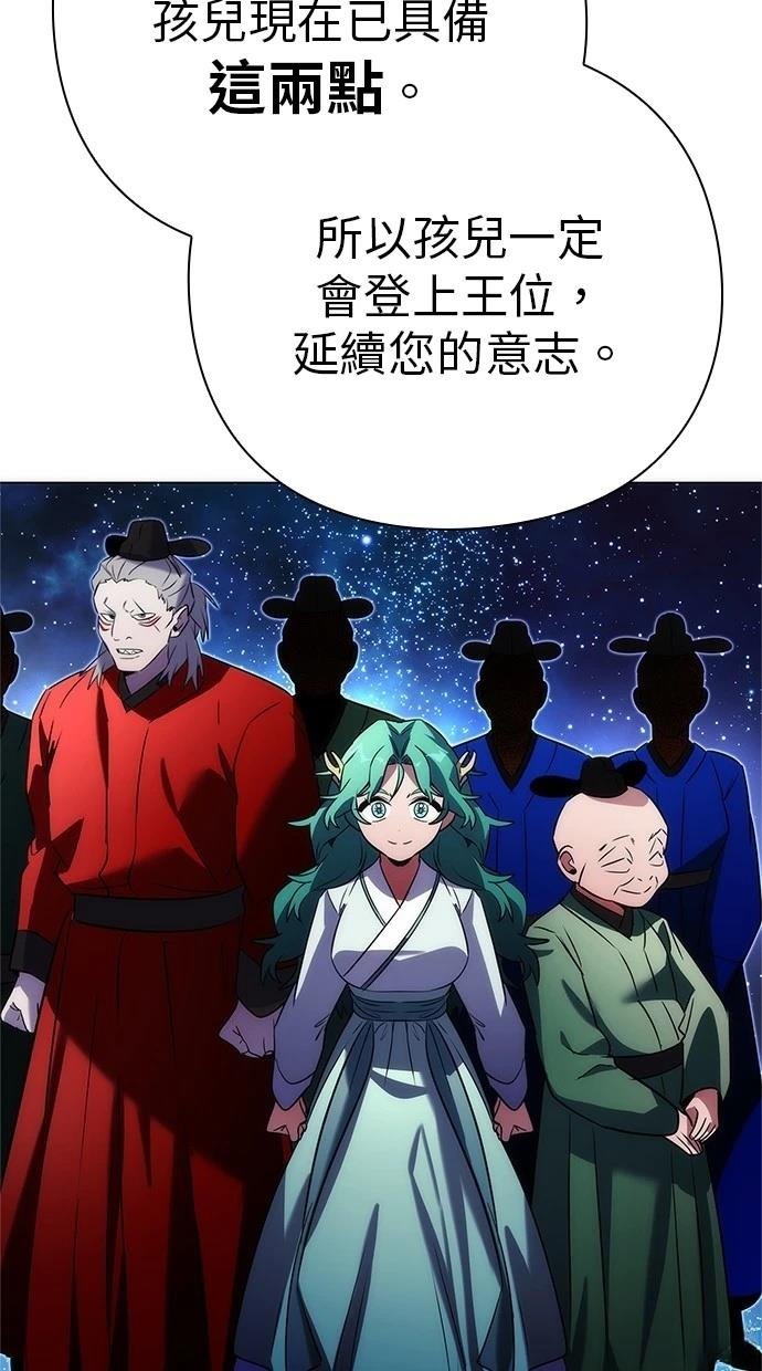 第72话