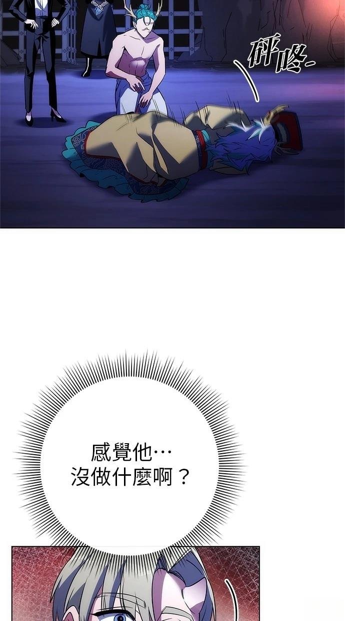第72话