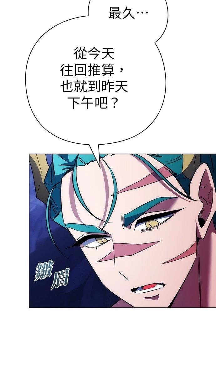 第72话