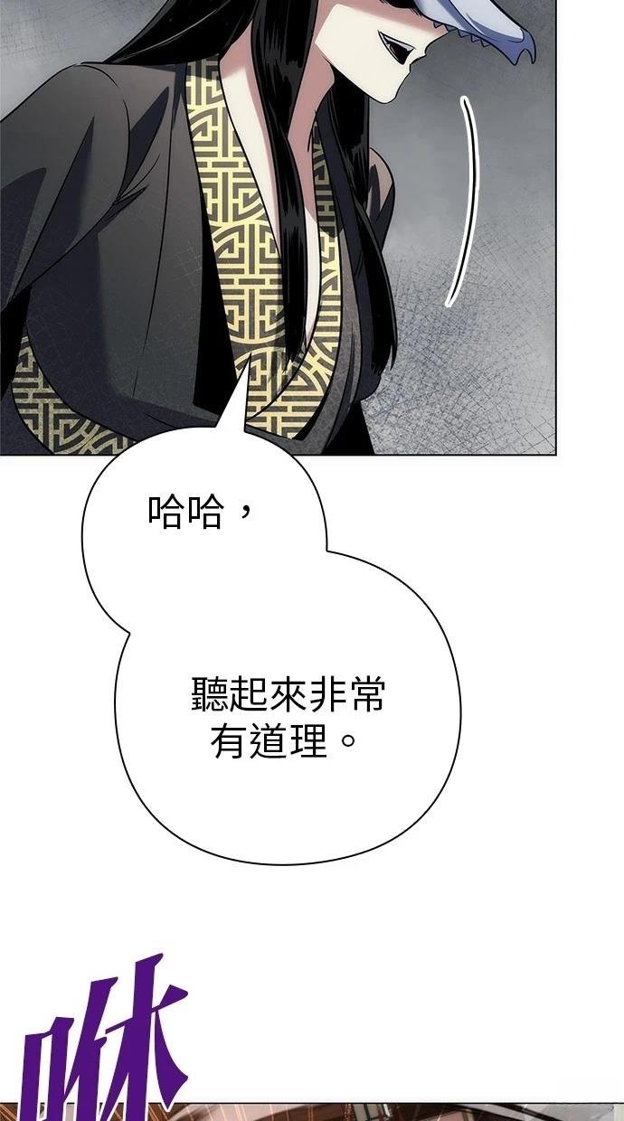 第72话