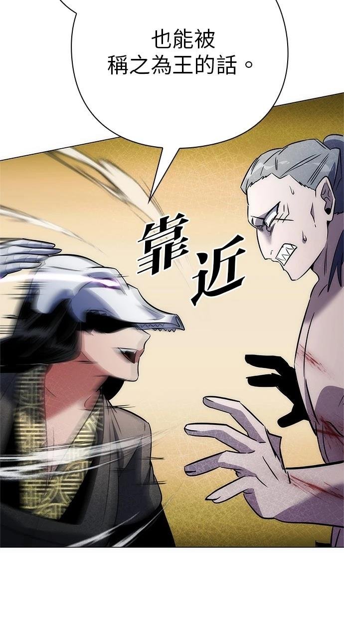 第72话