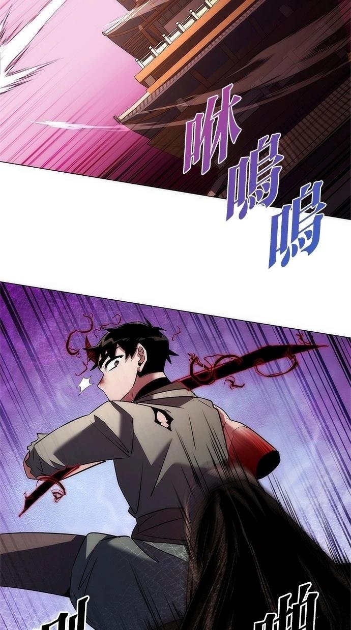 第73话