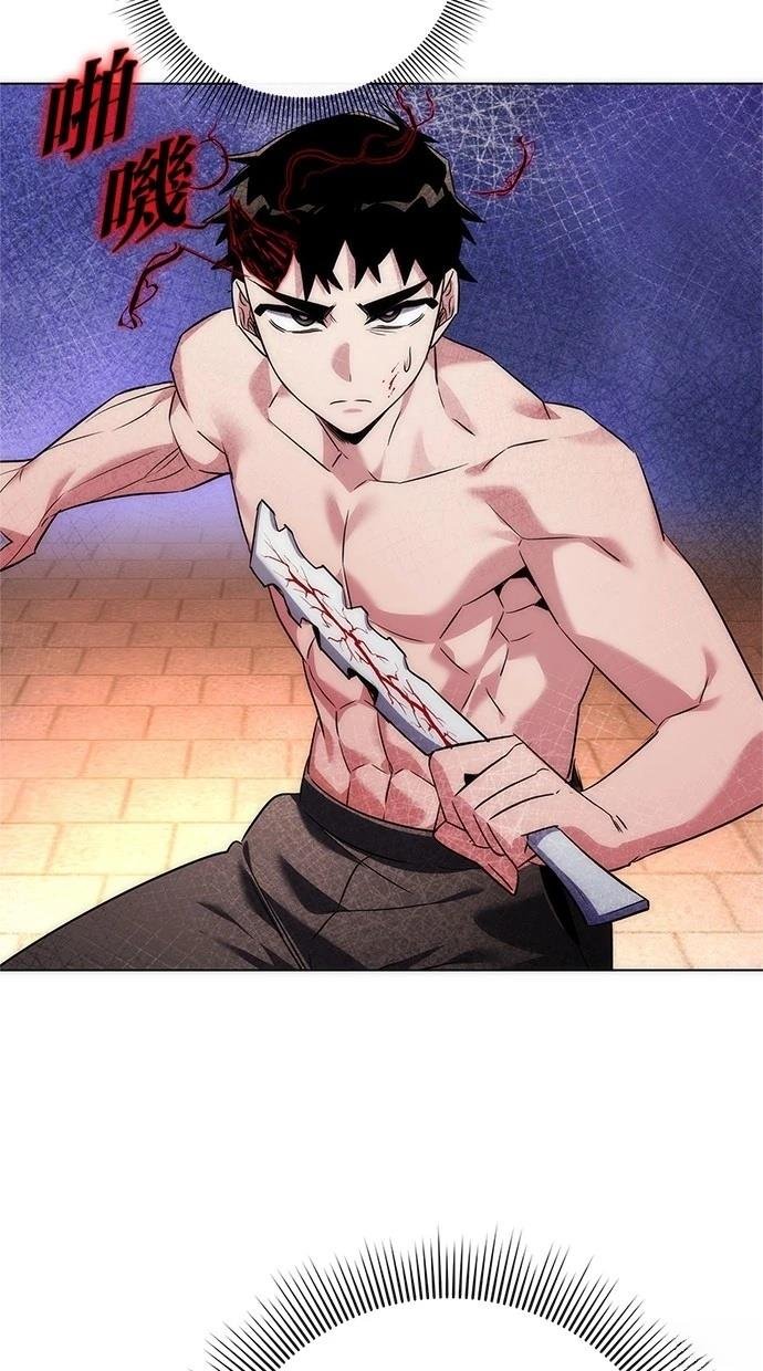 第75话