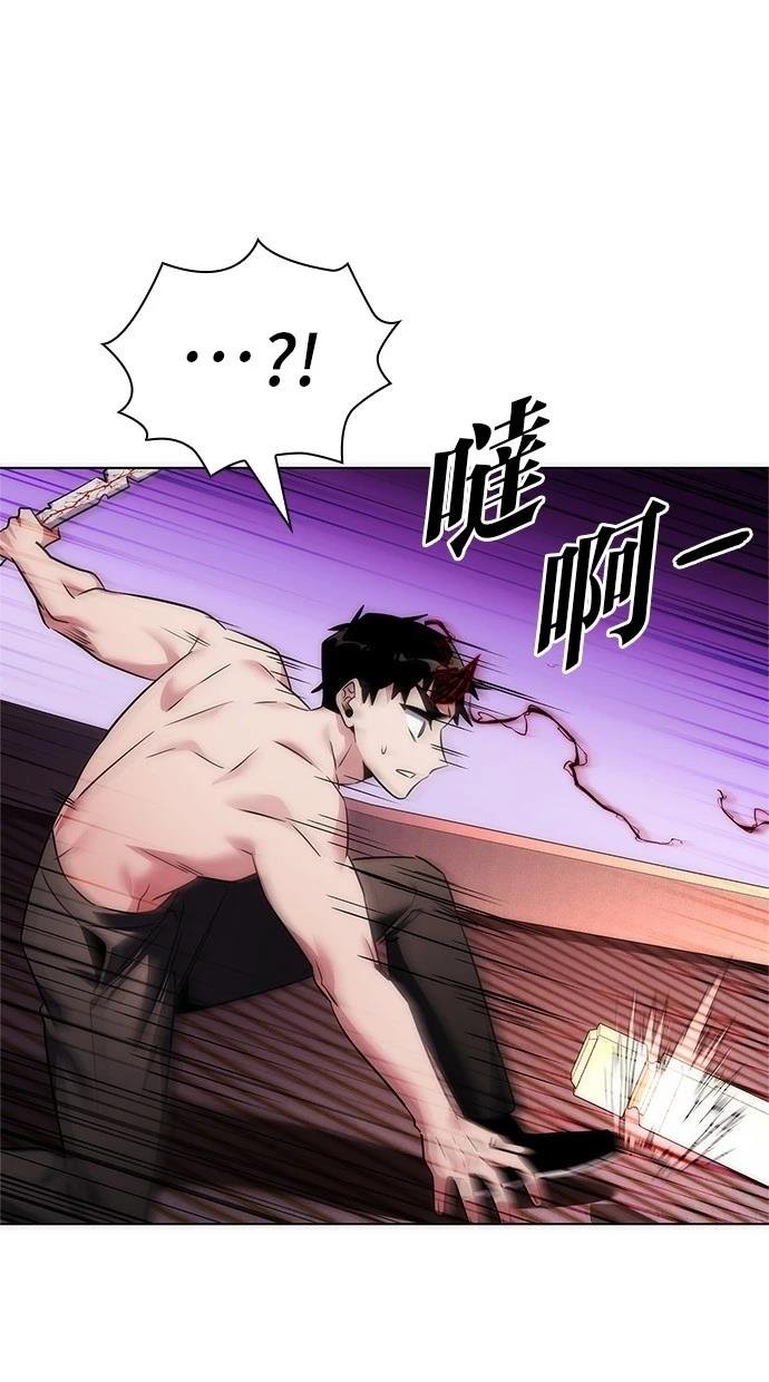 第75话