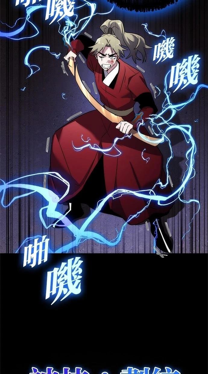 第78话