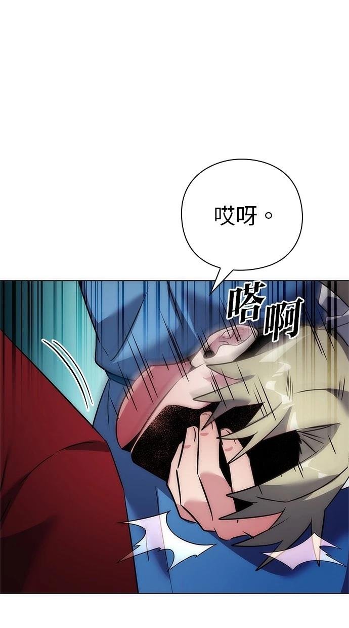 第78话
