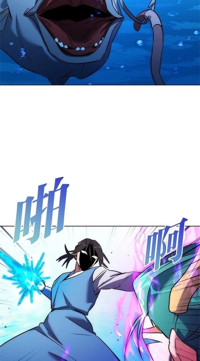 第79话