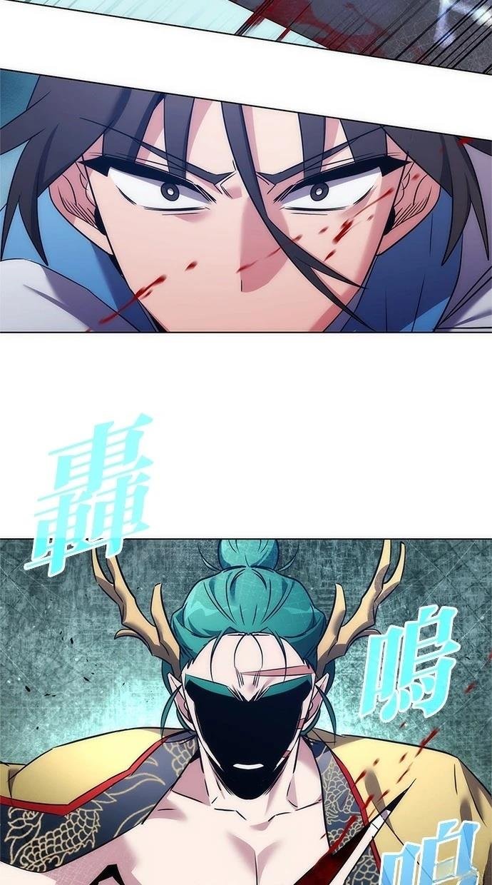 第80话