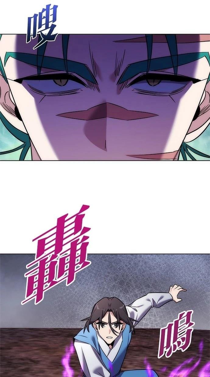 第80话