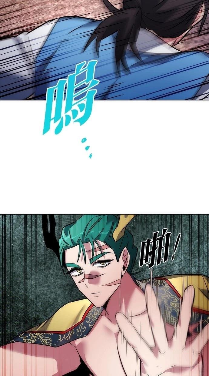 第80话