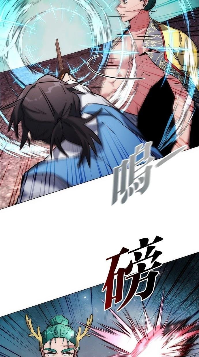 第80话