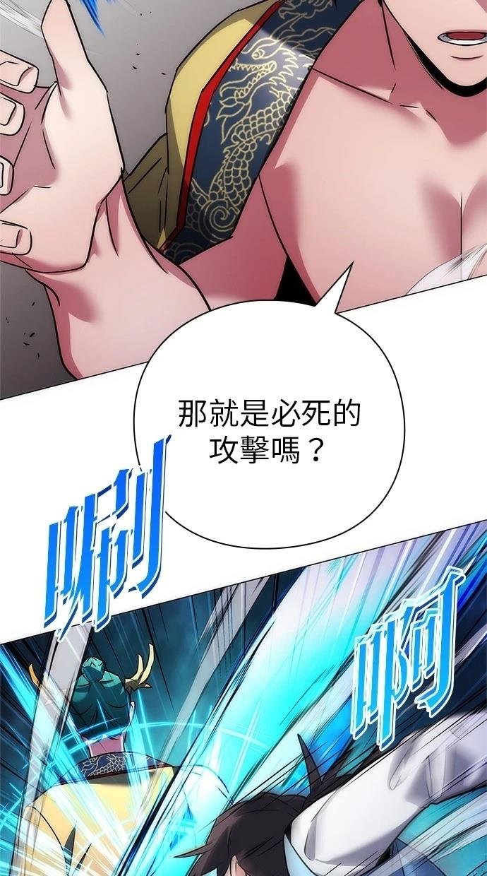 第80话