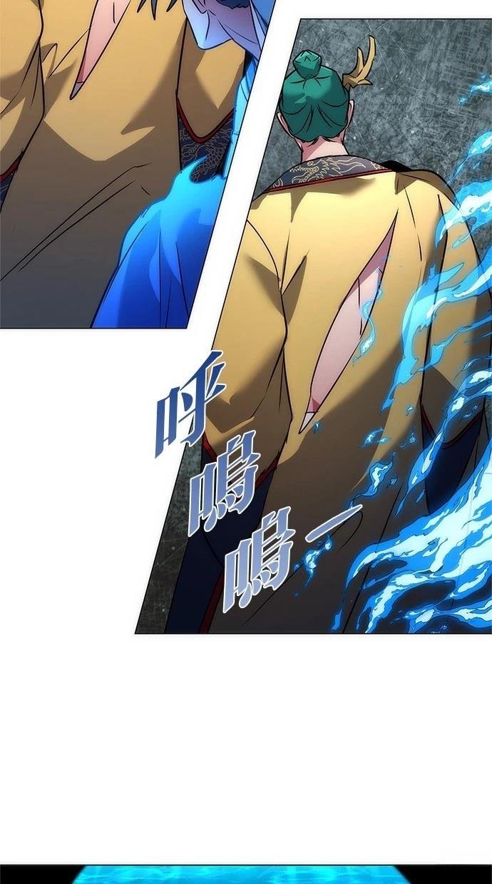 第80话