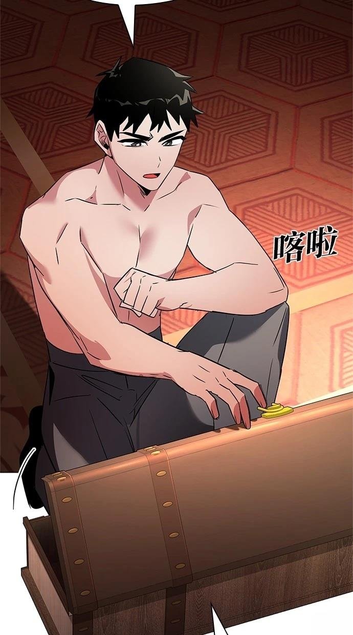 第82话