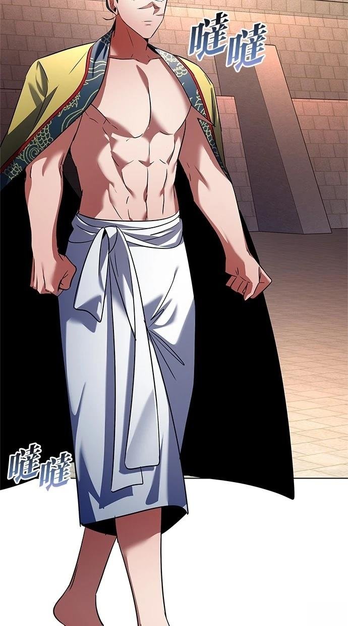 第83话