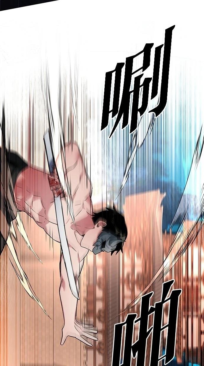 第85话