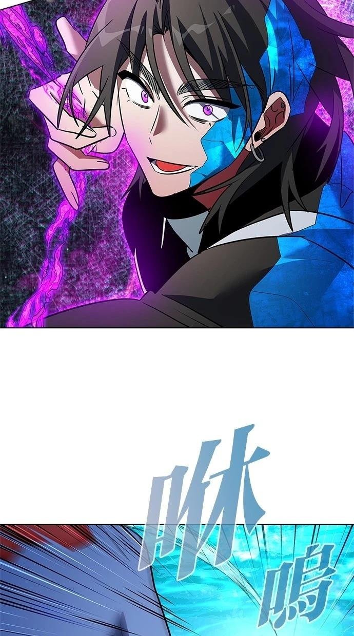 第86话