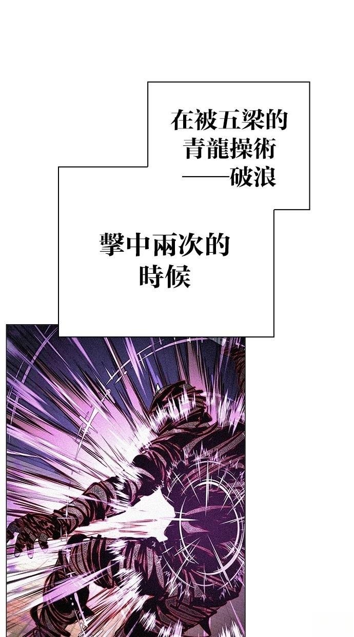 第89话