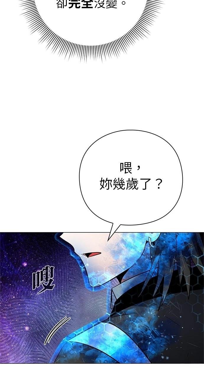 第89话