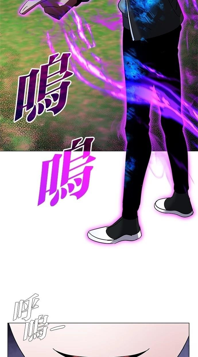 第89话
