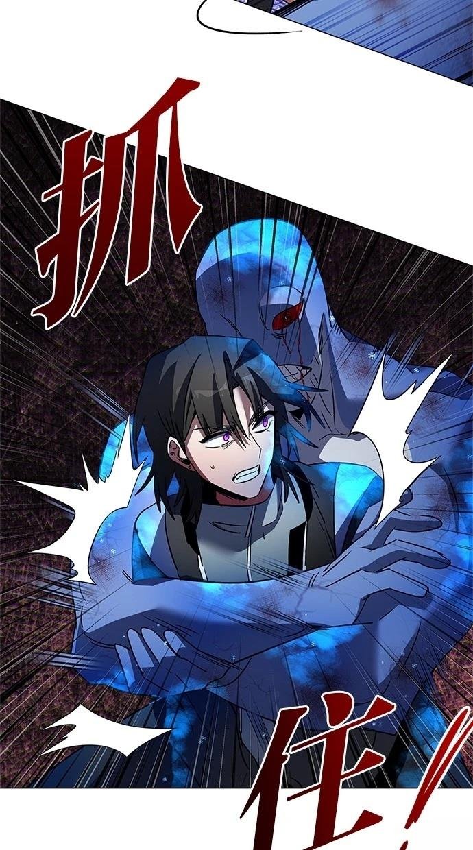 第89话