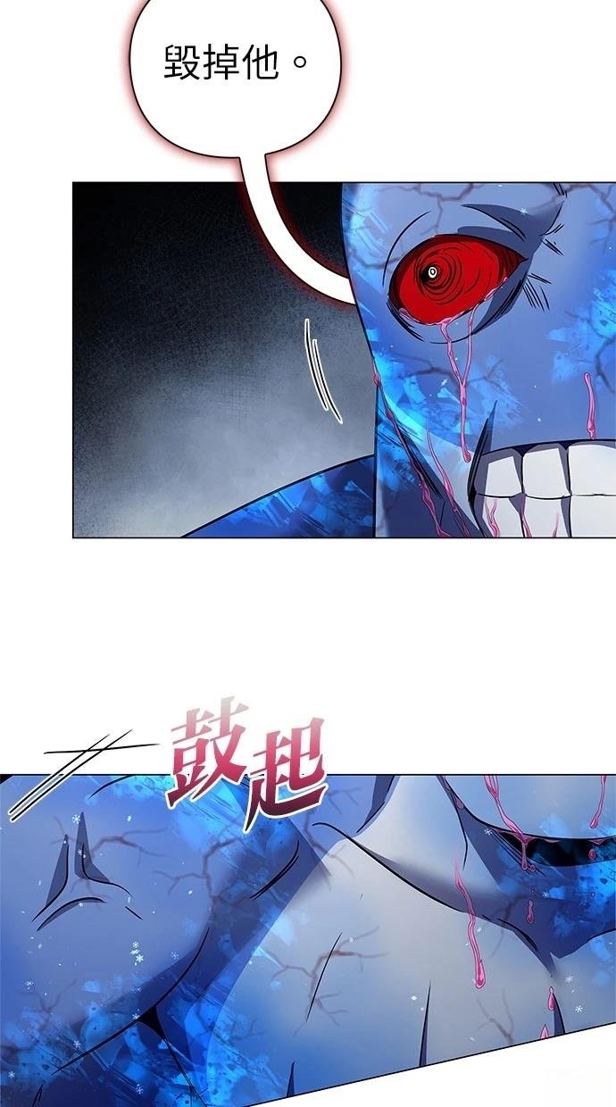 第90话