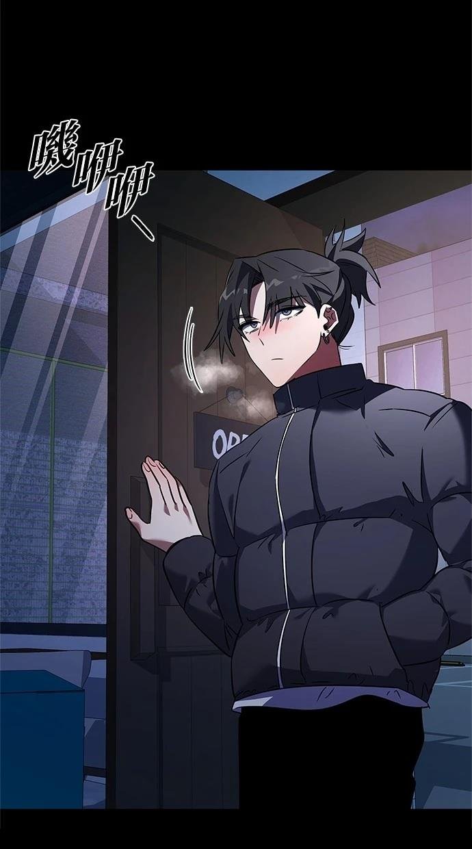 第91话