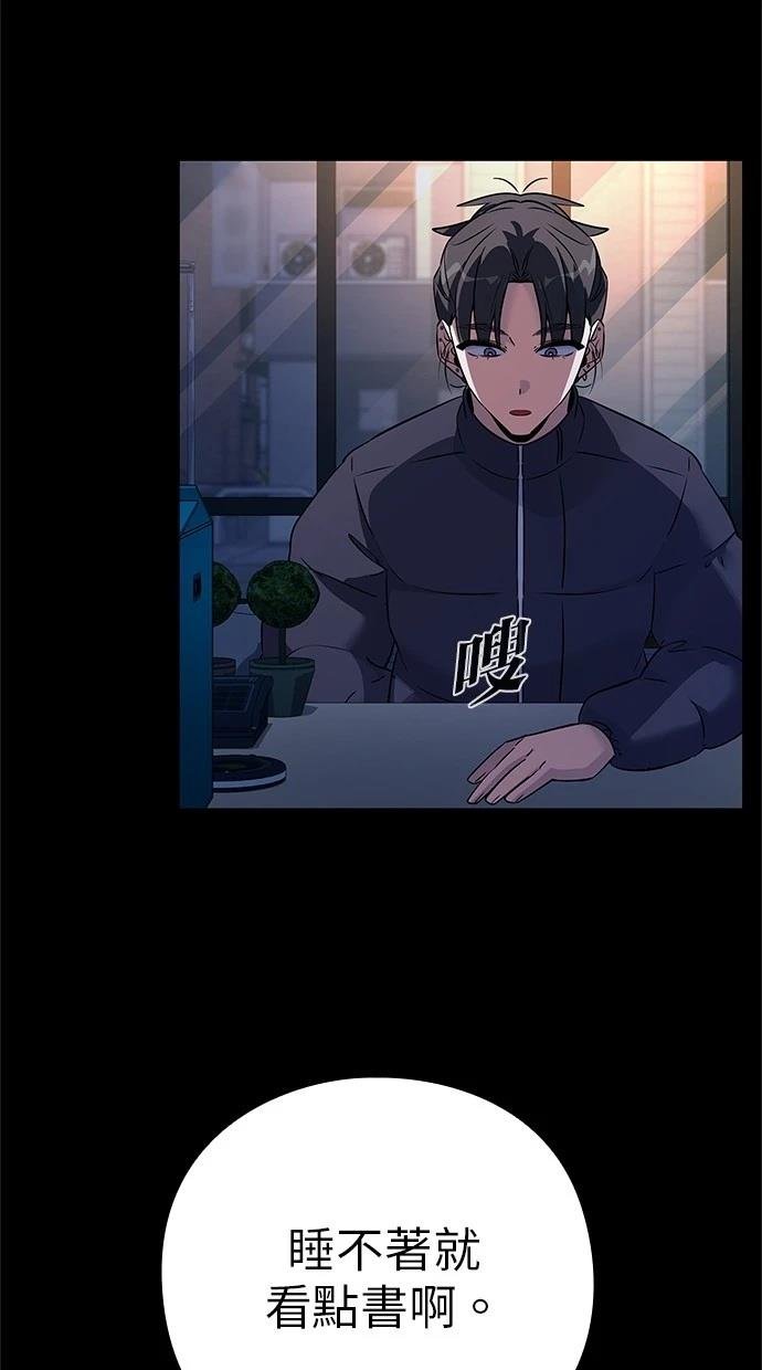 第91话