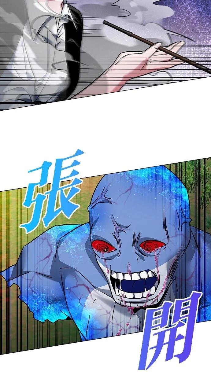 第91话