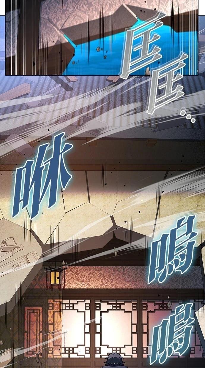 第91话