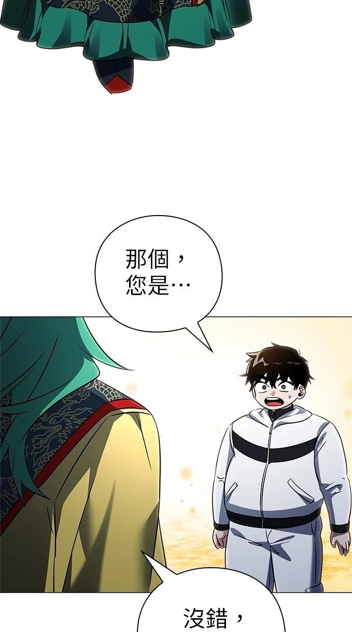 第91话